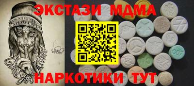 каннабис Нарткала